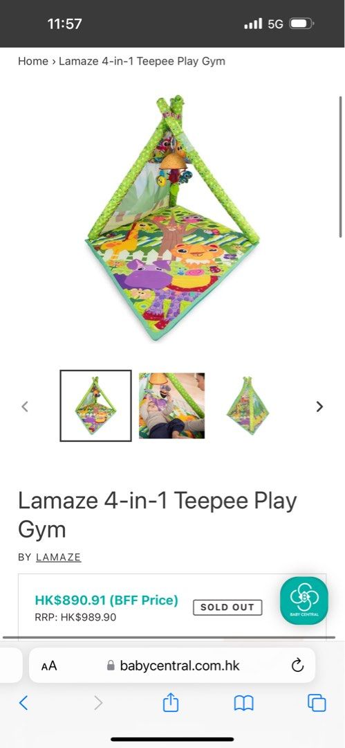 Lamaze teepee play gym Carousell