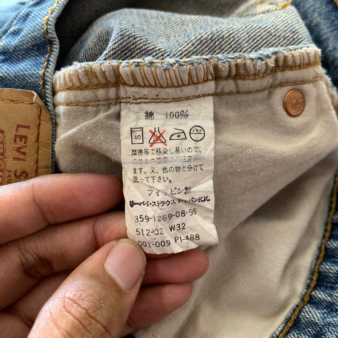 90's Levi's リーバイス 512 デニム 512-02 W32 L34 - デニム