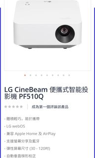 （分類：）位於 。 由 editorbestpicks 提交（商品編號 1237525547，圖片 1）。簡介： 。