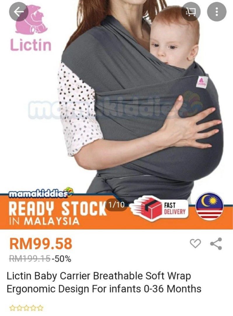 Lictin Carrier Wrap, Babies & Kids, Going Out, Carriers & Slings on