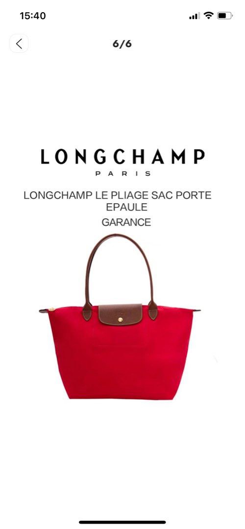 Longchamp le pliage large red new arrivals