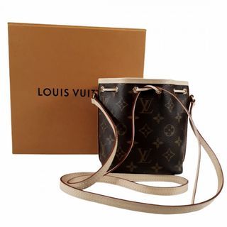 Drawstring bag organizer for LV Nano Noe, Luxury, Bags & Wallets on  Carousell