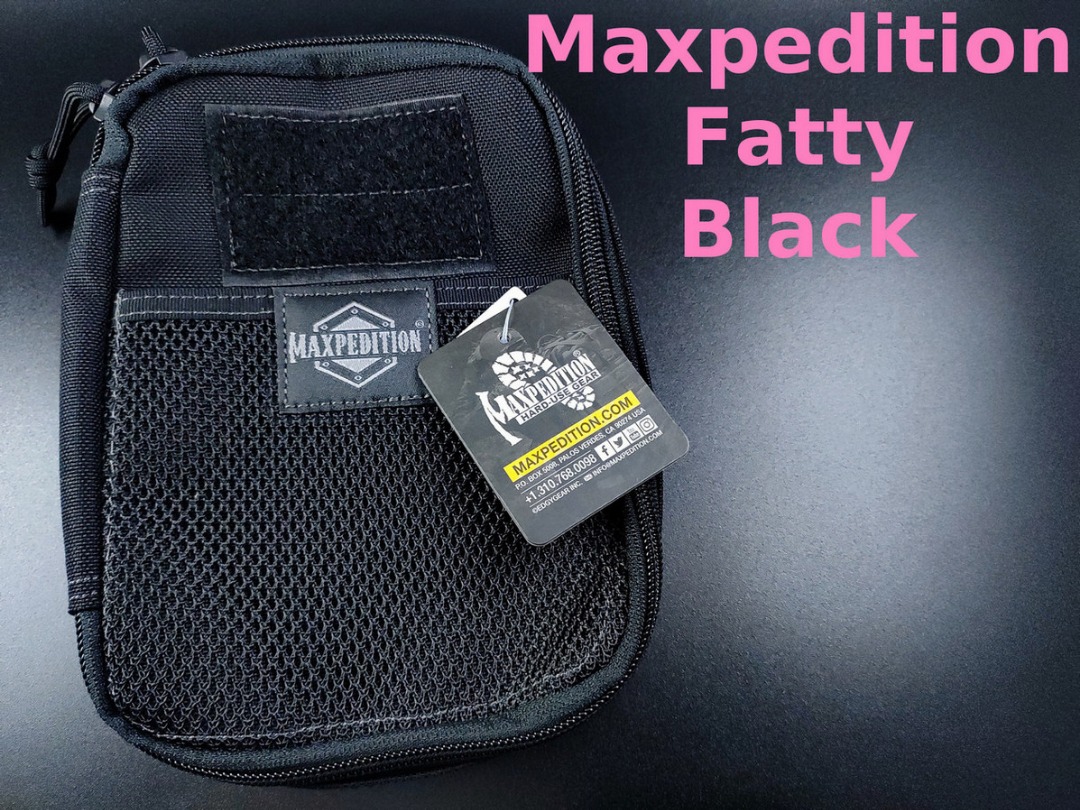 Maxpedition Fatty Pocket Organizer (Black) FAST SHIP OUT, Men's