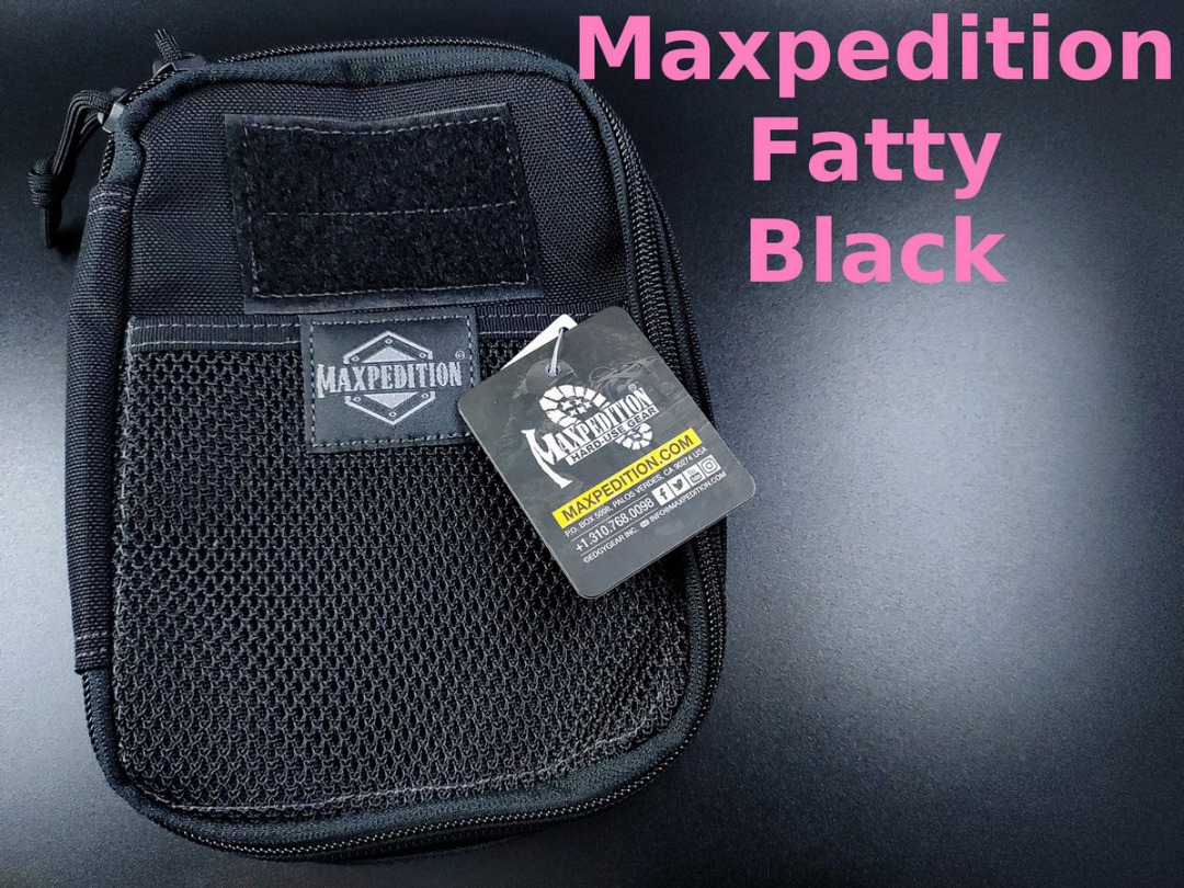 Skinny™ Pocket Organizer  Maxpedition – MAXPEDITION