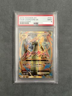 Shiny Rayquaza EX Japanese CoroCoro Promo 122/XY-P NM Pokemon - Collectible  Card Games, Facebook Marketplace