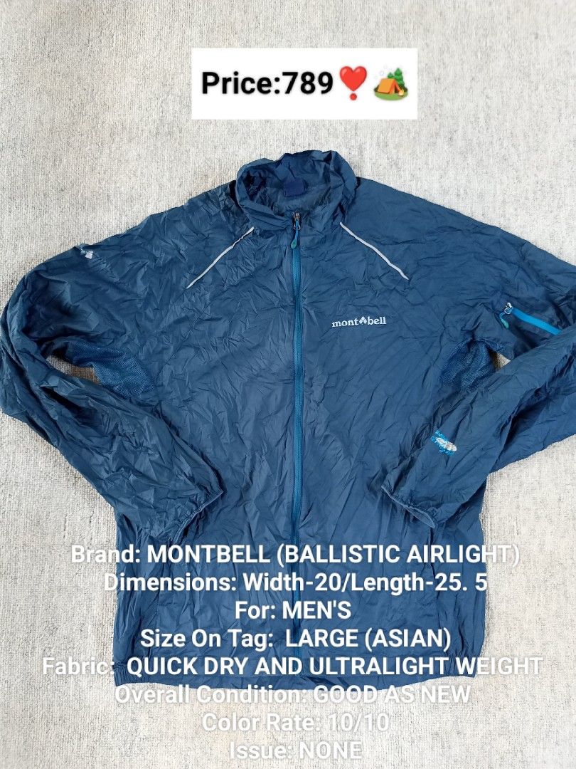Montbell windshirt shop