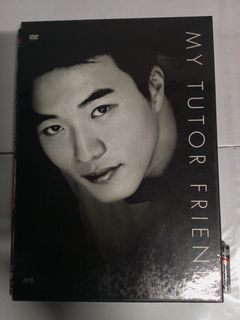 My Tutor Friend Kwon Song Woo Movie Collection Set