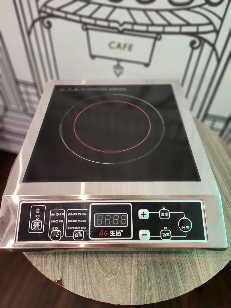 New Commercial Induction Cooker, TV & Home Appliances, Kitchen
