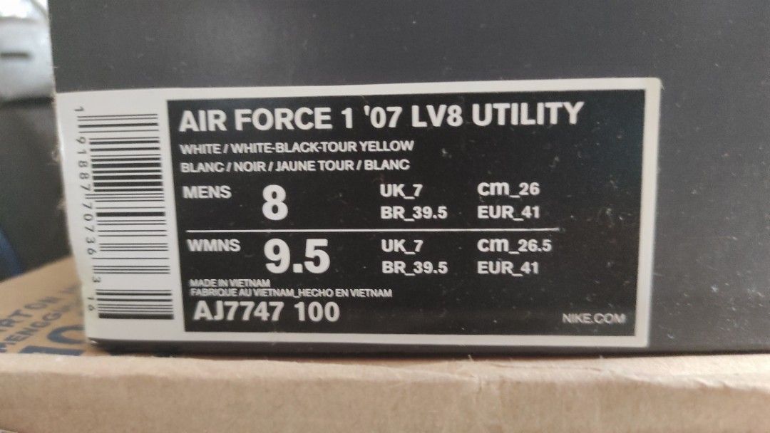 07 lv8 utility