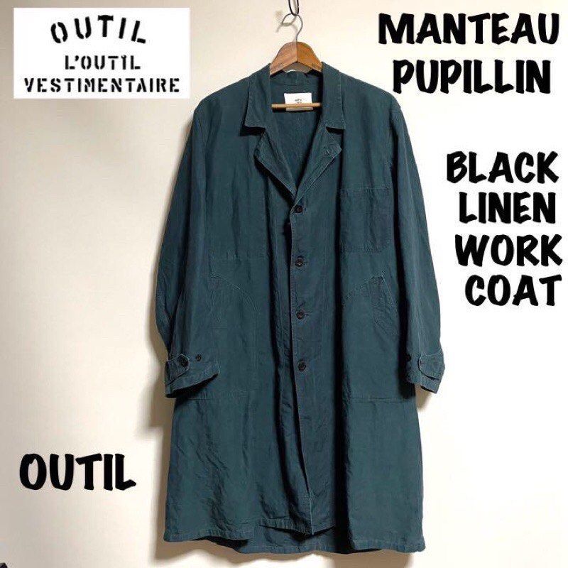 Work coat sale