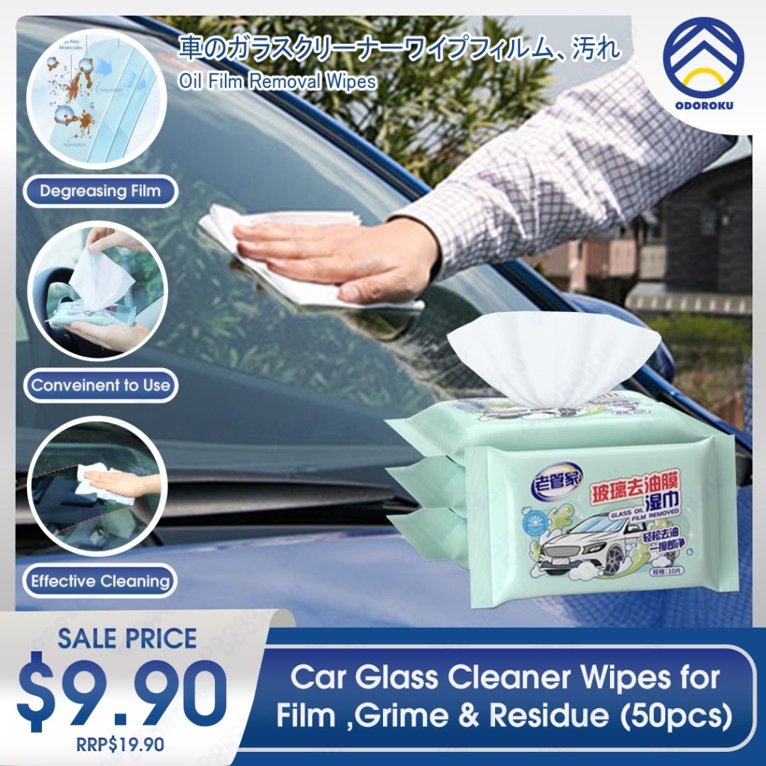 (Pack of 5) ODOROKU Glass Oil Film Remover 50pcs Car Glass Cleaner Wipes  for Car interior Cleaning for Glass Wipes for Car Windows for Windshield  for