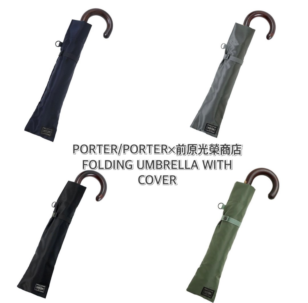 PORTER前原光榮商店FOLDING UMBRELLA WITH COVER傘-