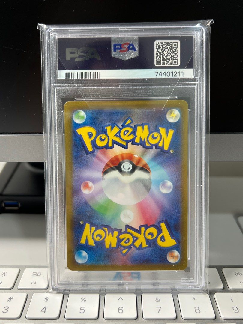 CARTA POKEMON MISMAGIUS, Alternative Rare, AR, Sv1a Triplet Beat, NM - Foto 12