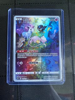 （分類：）位於 。 由 KZzzz 提交（商品編號 1237429225，圖片 1）。簡介： 。