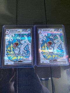 （分類：）位於 。 由 KZzzz 提交（商品編號 1237431900，圖片 1）。簡介： 。