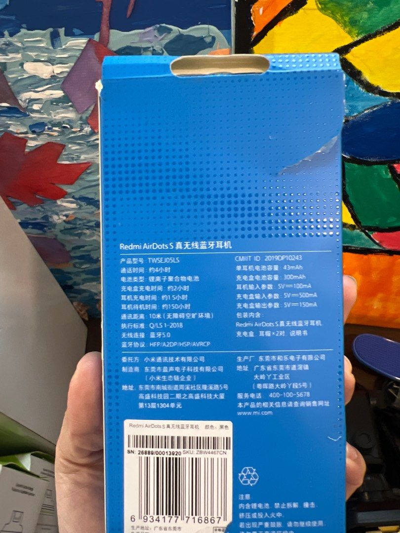 Xiaomi redmi airdots discount zbw4467cn
