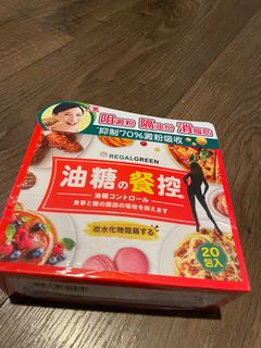 （分類：）位於 。 由 popohk 提交（商品編號 1237496777，圖片 1）。簡介： 。
