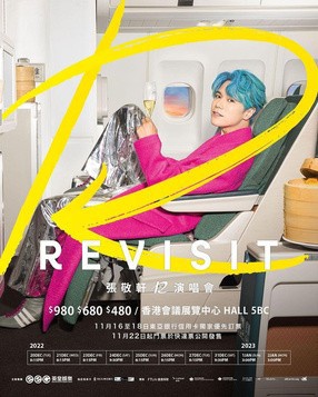 （分類：）位於 。 由 jacky1004 提交（商品編號 1237353634，圖片 1）。簡介： 。