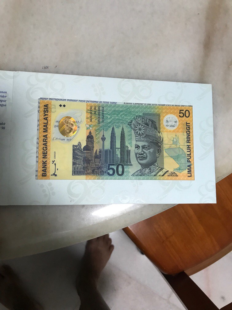 SA-62RA 1998 Malaysia Kuala Lumpur XVI commonwealth games RM50 50 RM ...