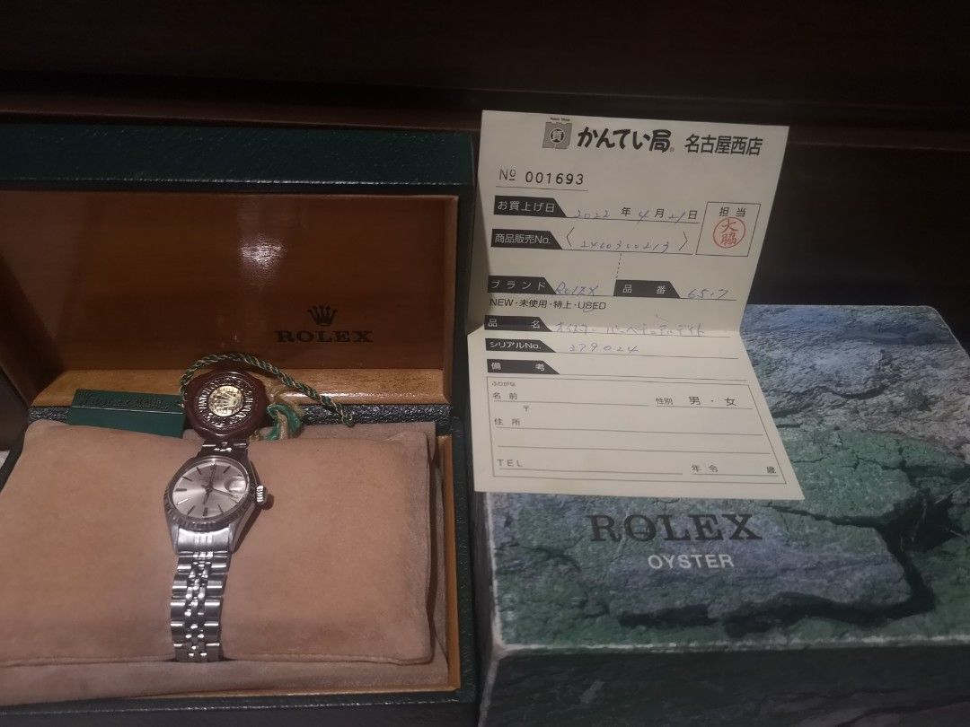Rolex Lady OP Date (Category: Luxury Watches) located in Paranaque City. Submitted by joseg33 (Listing ID 1237491802, Image 1). Description: Rolex Lady OP Date late 1970s vintage collectors item Recently overhaul, buffing and serviced good as new size 26mm year 1970s box, tags and watch only no papers authentication can be done at buyer's expense.