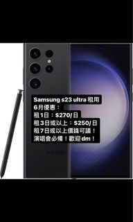 （分類：）位於 。 由 edwinjaixd 提交（商品編號 1237443198，圖片 1）。簡介： 。