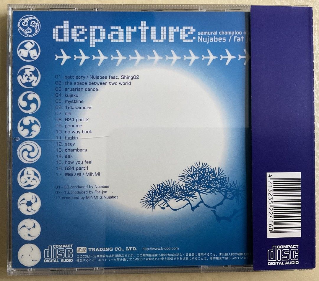 Samurai Champloo Music Record: Departure , Original Soundtrack Anime