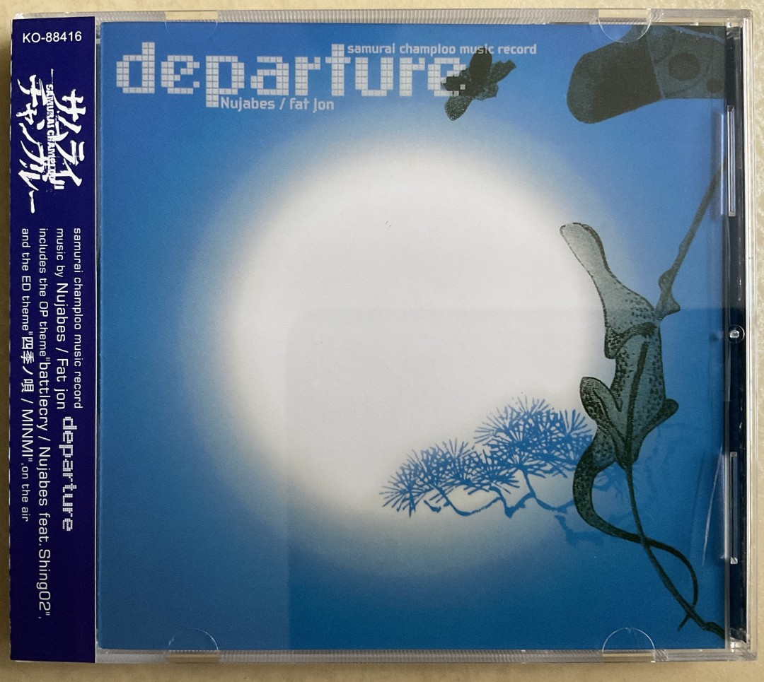 Samurai Champloo Music Record: Departure Original Soundtrack Anime