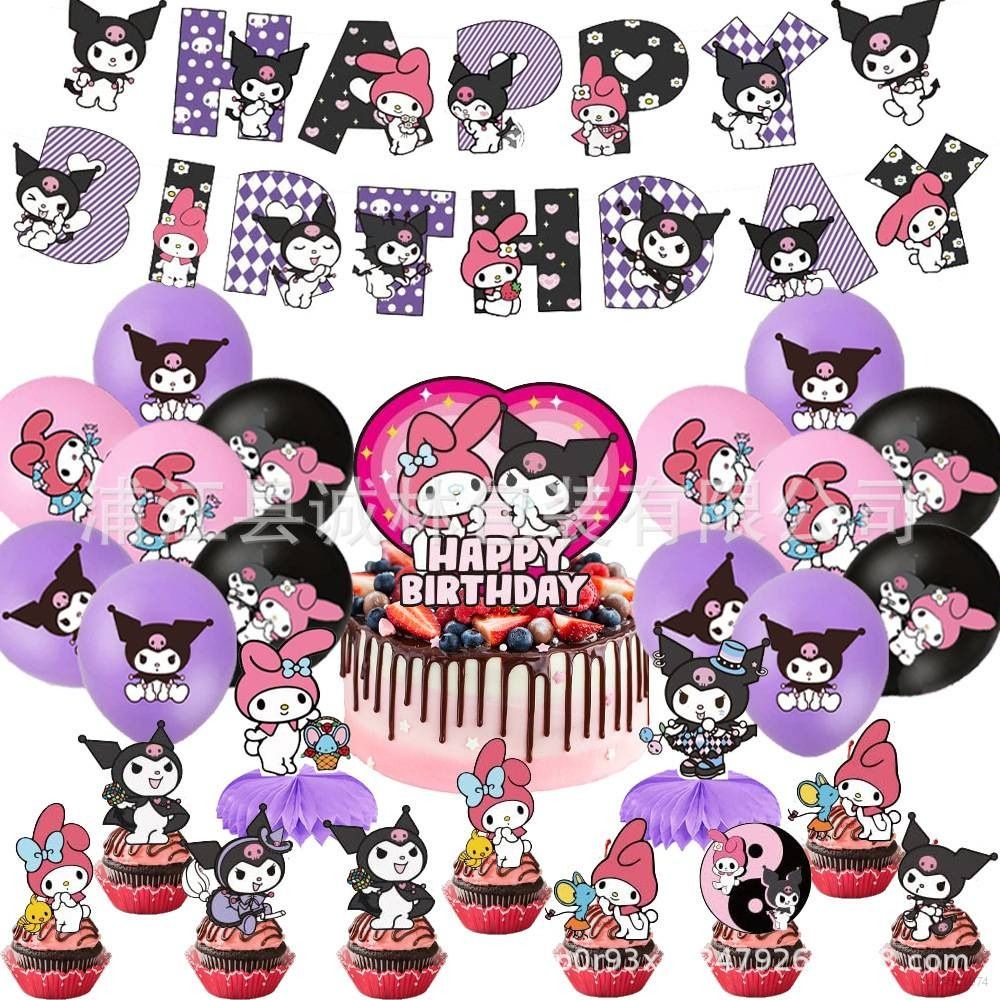 Sanrio My Melody Kuromi Theme (B) Kids Happy Birthday Party Decor Cake