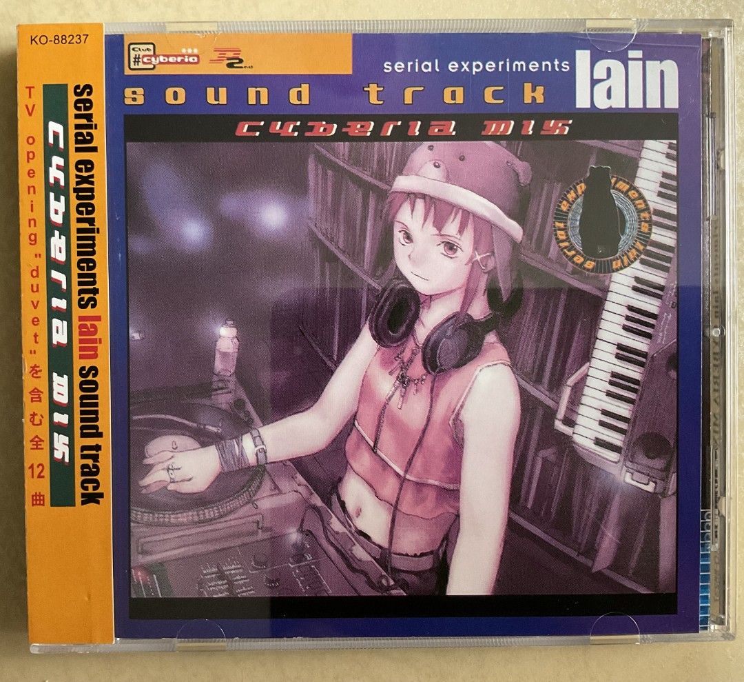 Serial experiments lain cyberia mix