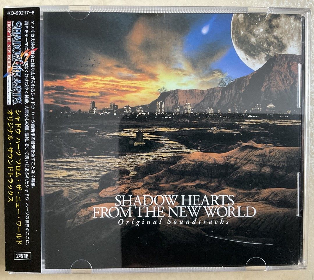 Shadow Hearts From The New World Original Soundtracks 2CD Anime, Hobbies &  Toys, Music & Media, CDs & DVDs on Carousell