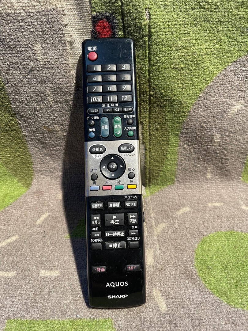 Sharp Aquos tv blueray dvd Remote control Japan fully Working on Carousell