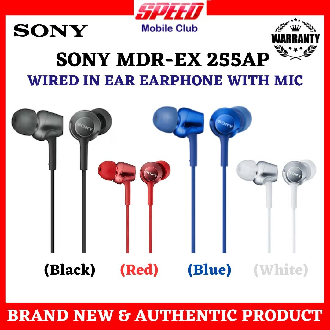 Mdr ex 255 outlet