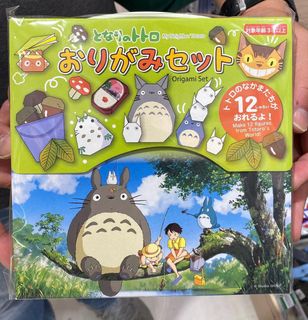 (Category: ) located in . Submitted by mimi_salt (Listing ID 1237352263, Image 1). Description: .