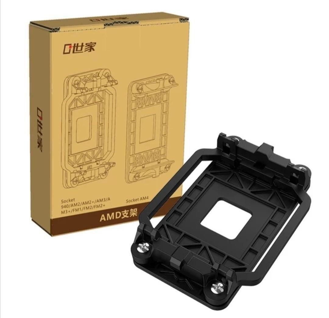 T835 Fan Heat Sink CPU Bracket Laptop Base AMD Motherboard Bracket