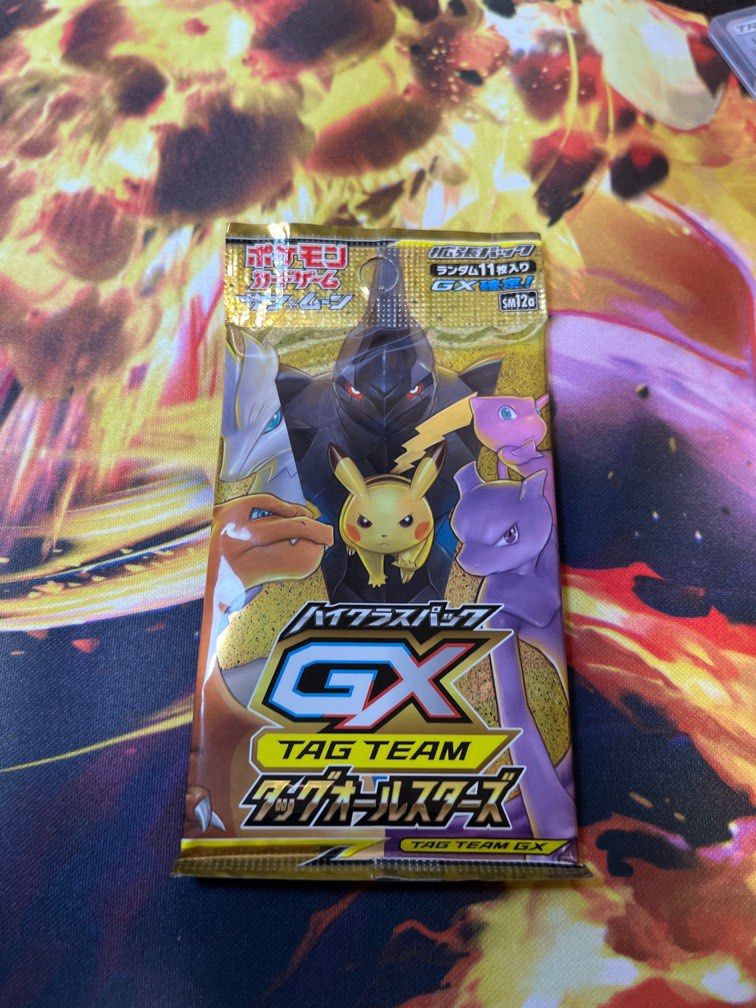 tag team gx all stars booster box Amazon.com: Pokemon card Sun & Moon High Class Pack TAG Team GX Tag All  Stars Box Japan : Toys & Games