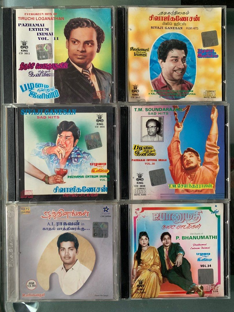 Vaseegara Tamil Movie Vaseegara Comedy Vikram Anniyan Movie Comedy