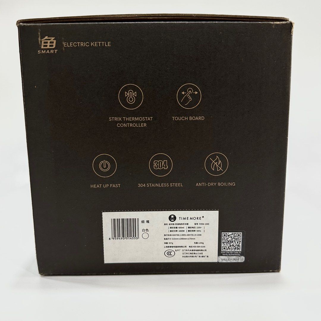 TIMEMORE Fish SMART Electric Kettle (White), TV & Home Appliances