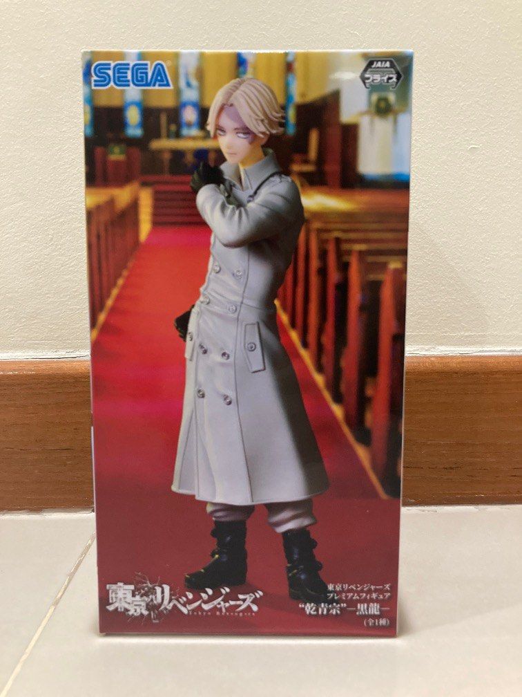 Tokyo Revengers - Seishu Inui, Hobbies & Toys, Toys & Games on Carousell