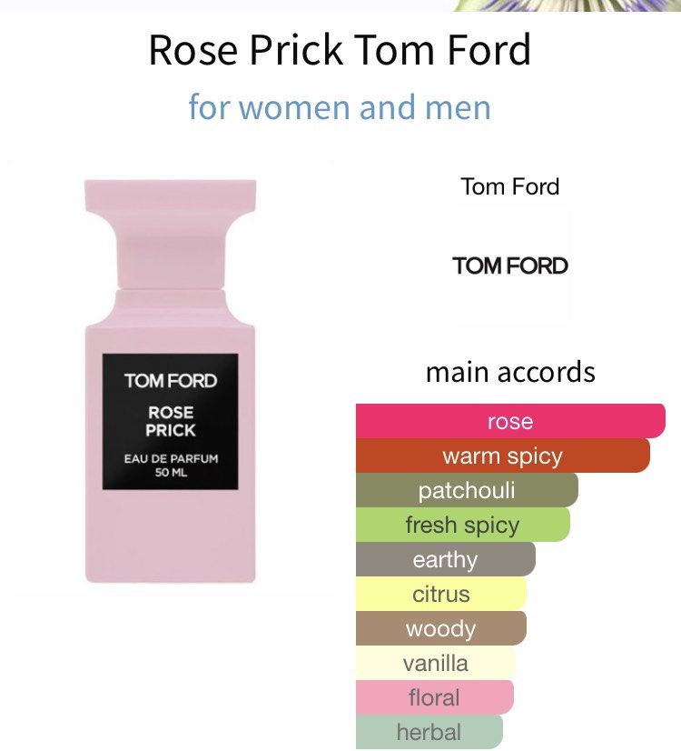 Rose prick hotsell by tom ford