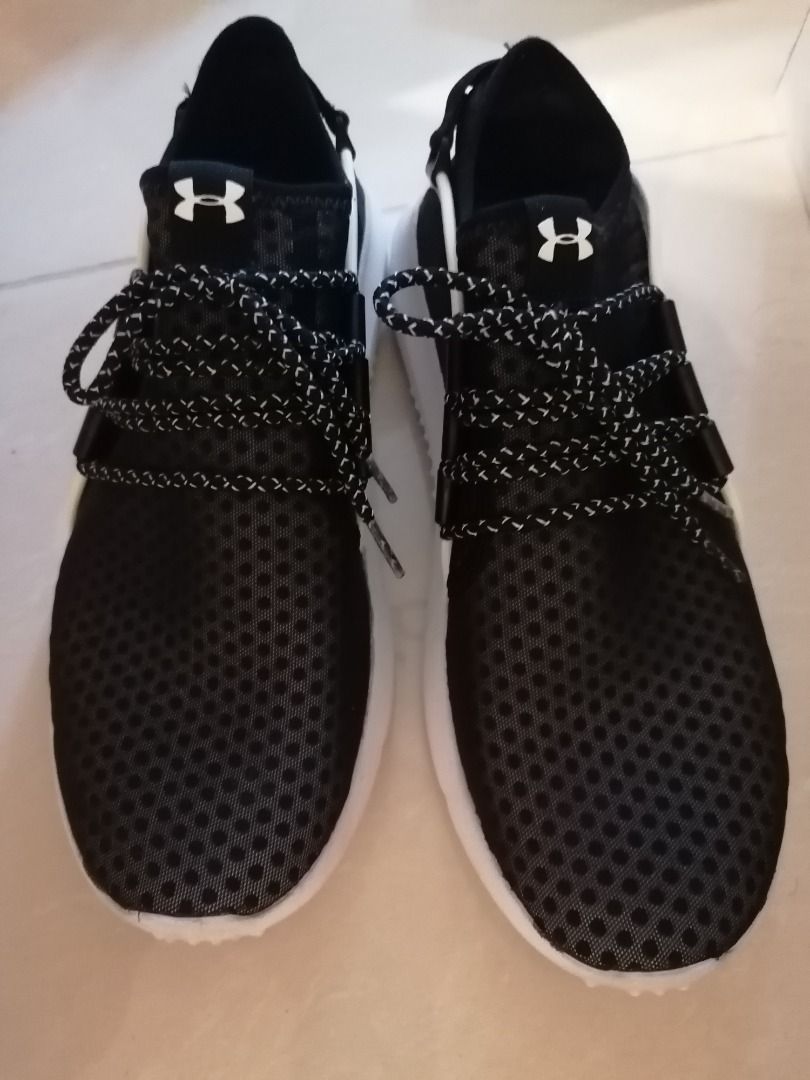 Under armour rail fit clearance