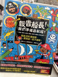 （分類：）位於 。 由 ki_kt 提交（商品編號 1237483687，圖片 1）。簡介： 。