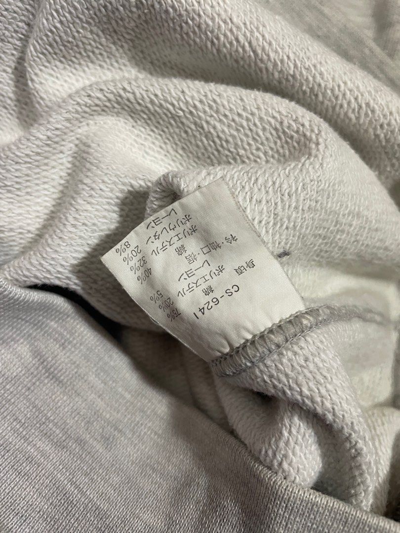 Champion sweater big deals logo 40