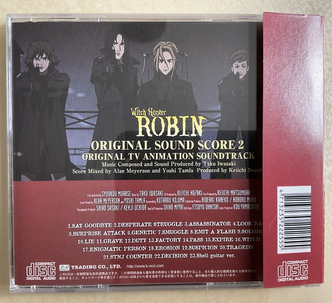 WITCH HUNTER ROBIN 2 ANIMATION SERIES ANIME CD OST SOUNDTRACK bgm