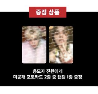 (Category: ) located in . Submitted by aeongie (Listing ID 1237436416, Image 1). Description: .