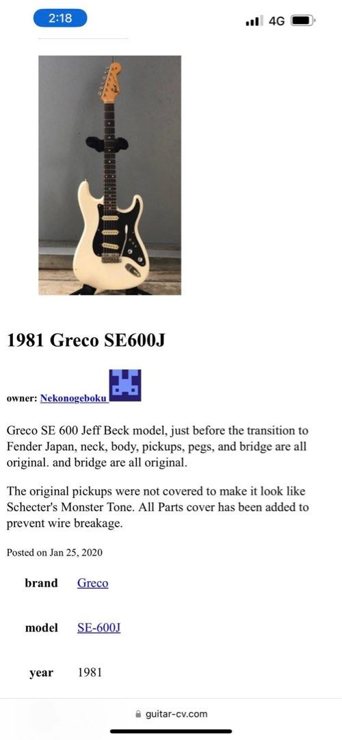 WTTrade - Jeff Beck SE600J Greco 1981 Japan