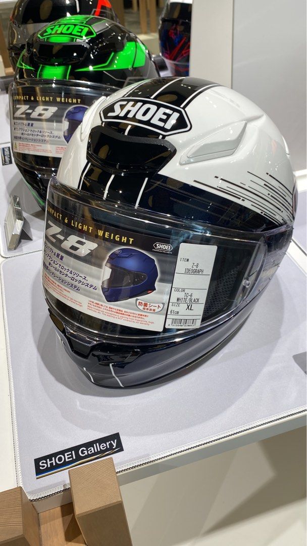 SHOEI　NXR2　IDEOGRAPH　輸入ヘルメット車・バイク・自転車