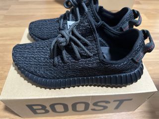 Adidas yeezy sales pirate black
