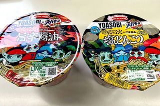 （分類：）位於 。 由 solitudeeee 提交（商品編號 1237462167，圖片 1）。簡介： 。