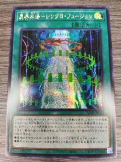 (Category: ) located in . Submitted by misteriot (Listing ID 1237470341, Image 1). Description: .