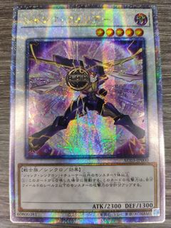 (Category: ) located in . Submitted by misteriot (Listing ID 1237465343, Image 1). Description: .